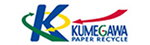 久米川紙業